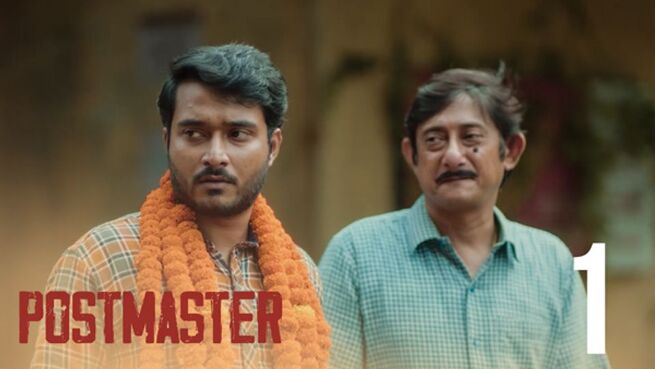 Postmaster (Hindi) season 1 episode 1 on Hoichoi