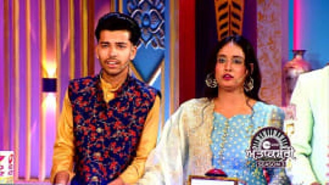 Antakshari Season 3 season 1 episode 28 on Zee5