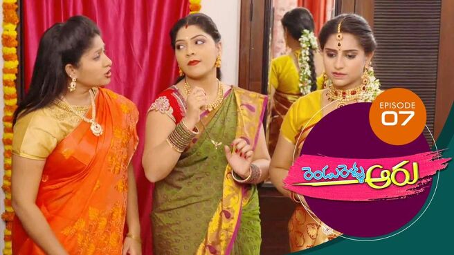 Rendu Rellu Aaru season 1 episode 7 on Sun NXT