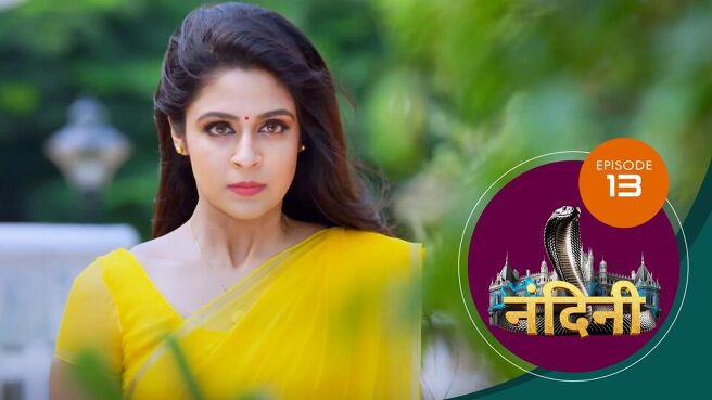 Nandini ( Bhojpuri ) season 1 episode 13 on Sun NXT