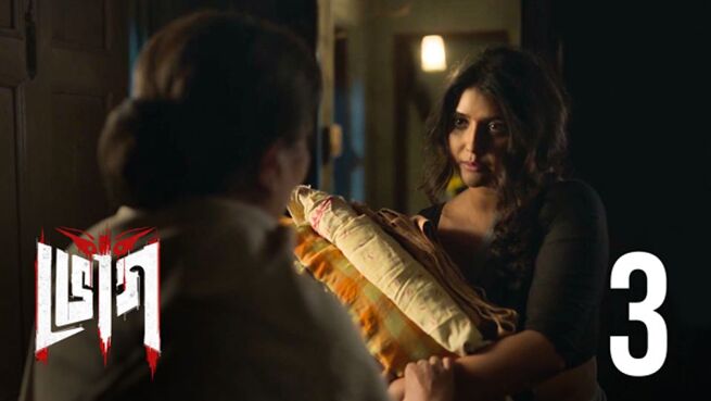 Bhog. season 1 episode 3 on Hoichoi