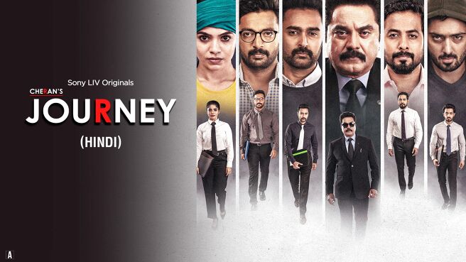 Cheran's Journey (Hindi) on Sony LIV