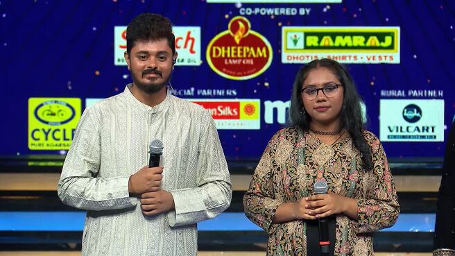Sa Re Ga Ma Pa 2024 season 1 episode 43 on Zee5