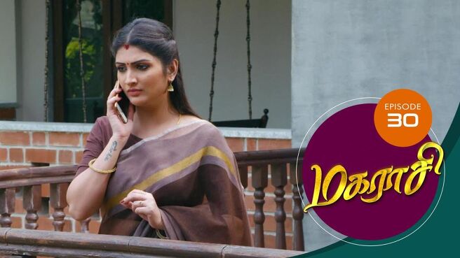 Magarasi season 1 episode 30 on Sun NXT