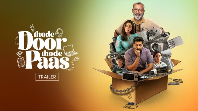 Thode Door Thode Paas season 1 episode 1 on Zee5