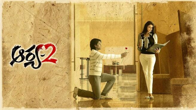 Arya-2 on SunNXT