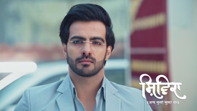 Shivika season 1 episode 15 on Zee5