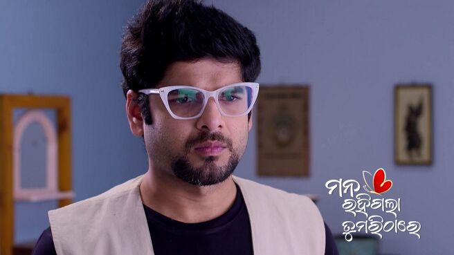 Mana Rahigala Tumarithare season 1 episode 22 on Zee5