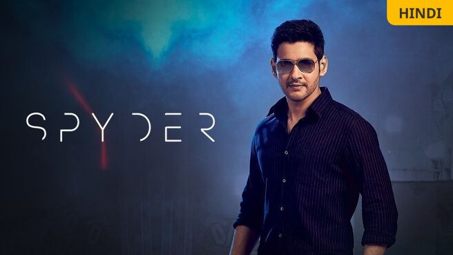 Spyder on Zee5