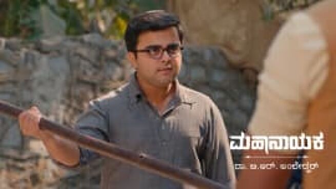 Mahanayaka Dr. B. R. Ambedkar season 1 episode 650 on Zee5