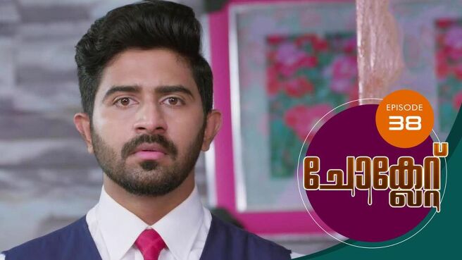 Chocolate season 1 episode 38 on Sun NXT