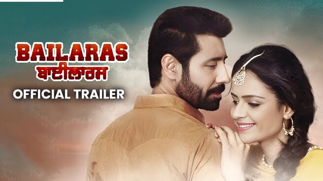 Bailaras - Official Trailer on Chaupal