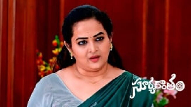 Suryakantham season 1 episode 1096 on Zee5