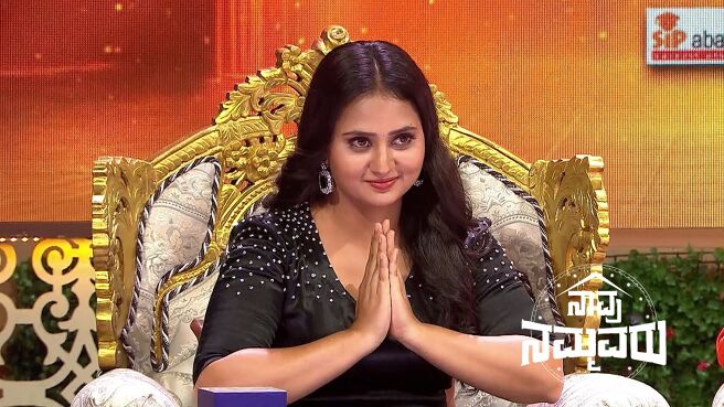 Naavu Nammavaru season 1 episode 8 on Zee5