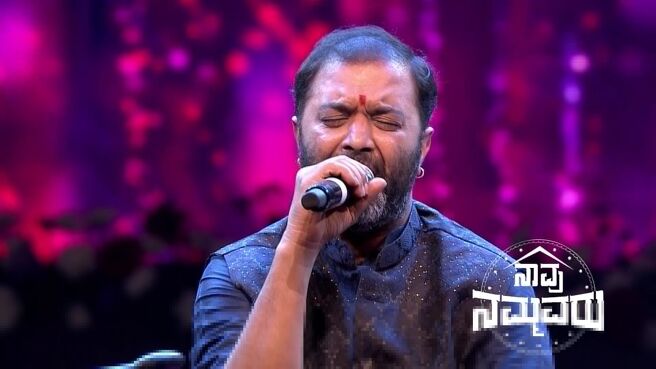 Naavu Nammavaru season 1 episode 17 on Zee5