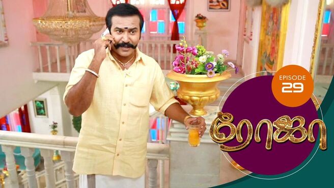 Roja season 1 episode 29 on Sun NXT