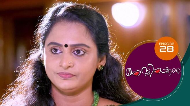 Manassinakkare season 1 episode 28 on Sun NXT