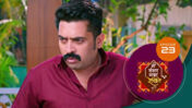 Me Sansar Majha Rekhite season 1 episode 23 on Sun NXT