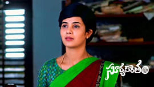 Suryakantham season 1 episode 1094 on Zee5