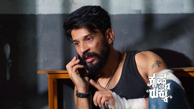 Krishna Rukku season 1 episode 13 on Zee5