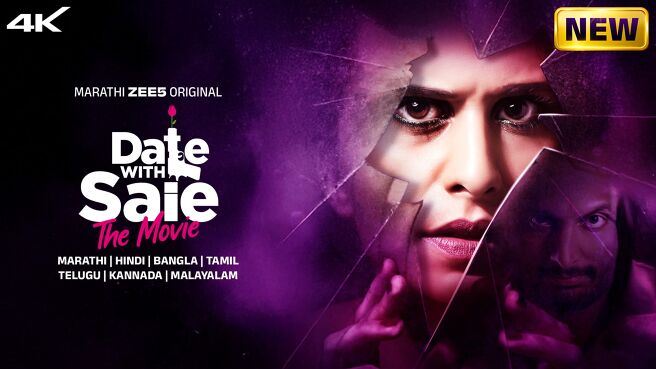 Date with Saie on Zee5