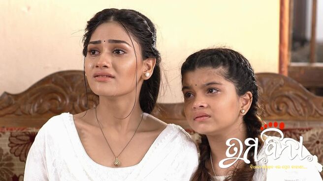 Tuma Bina season 1 episode 2 on Zee5