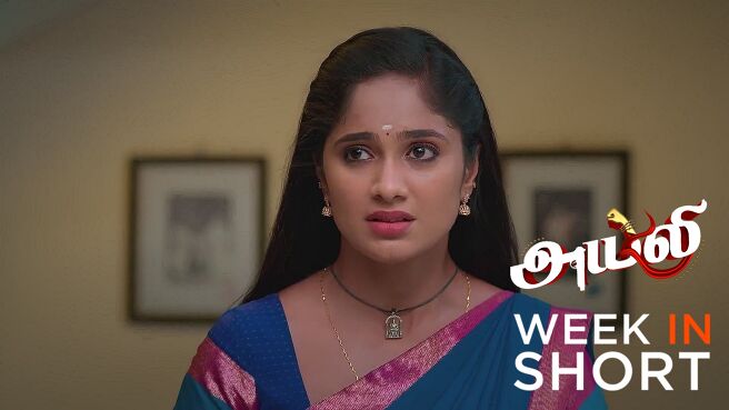 Ayali season 1 episode 10 on Zee5