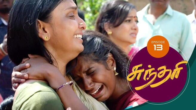 Sundari season 1 episode 13 on Sun NXT