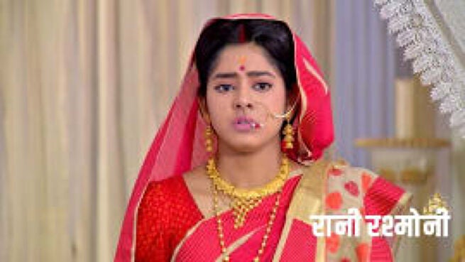 Rani Rashmoni season 1 episode 98 on Zee5