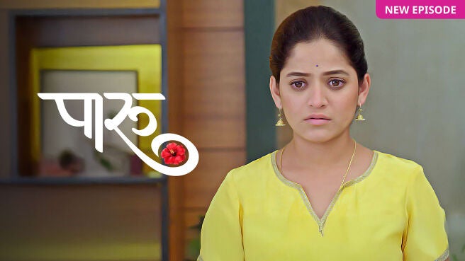 Paaru on Zee5