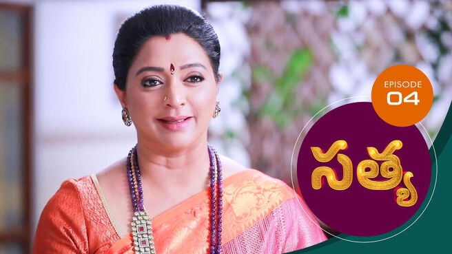Sathya season 1 episode 4 on Sun NXT
