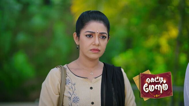 Getti Melam season 1 episode 23 on Zee5