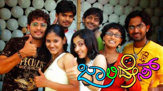 Jolly Days on SunNXT