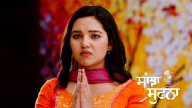 Sanjha Sufna season 1 episode 180 on Zee5