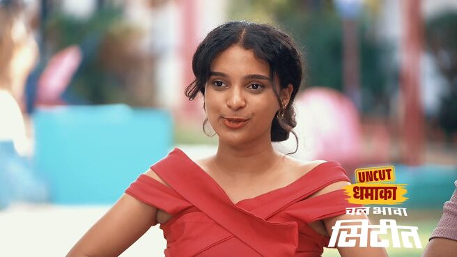 Chal Bhava Cityt - Uncut Dhamaka season 1 episode 39 on Zee5