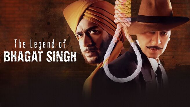 The Legend of Bhagat Singh on LionsGate