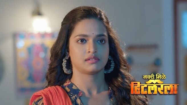 Navri Mile Hitlerla season 1 episode 19 on Zee5