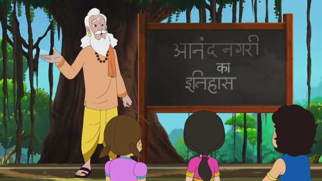 Kisna season 1 episode 17 on Discovery Plus