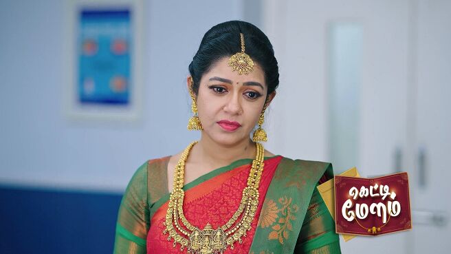 Getti Melam season 1 episode 7 on Zee5
