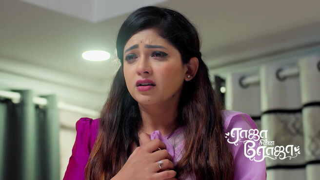 Raja Chinna Roja season 1 episode 37 on Zee5