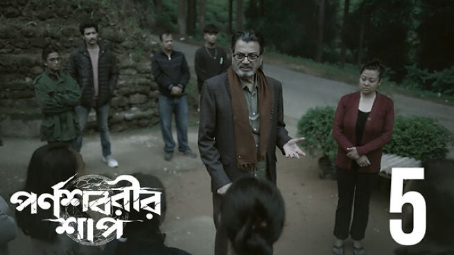 Parnashavarir Shaap. season 1 episode 5 on Hoichoi