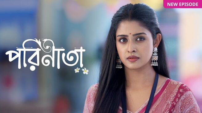 Parineeta on Zee5