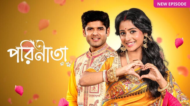 Parineeta on Zee5
