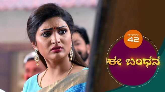 Ee Bandhana season 1 episode 42 on Sun NXT