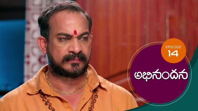 Abhinandana season 1 episode 14 on Sun NXT