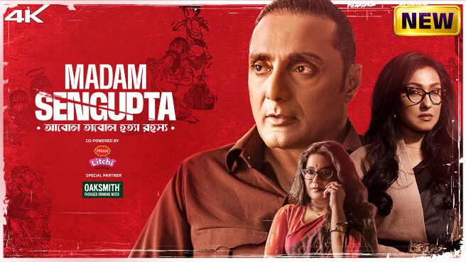 Madam Sengupta on Zee5