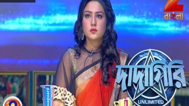 Dadagiri Unlimited Season 7 season 1 episode 1 on Zee5