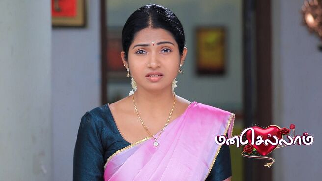 Manasellam season 1 episode 13 on Zee5