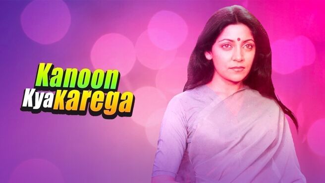 Kanoon Kya Karega on Zee5