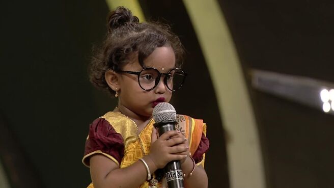 Sa Re Ga Ma Pa LiL Champs Season 16 season 1 episode 14 on Zee5